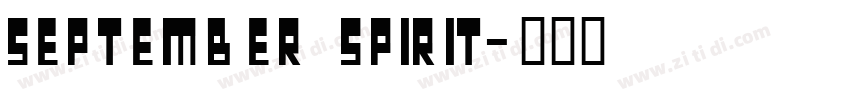 September Spirit字体转换